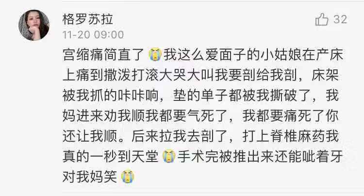 最痛简谱_伤心图片带字的哭最痛(3)