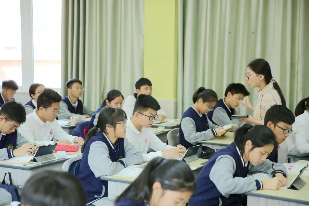 未来课堂建设及创新教育北大新世纪附属学校智慧课堂