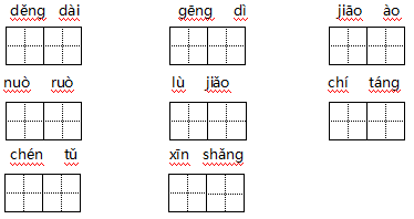aa86360b3ede40d198b6f34c8eda7340.png