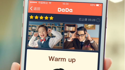 ab3dc5d7ccdc428e9be50bd8586af16c.png