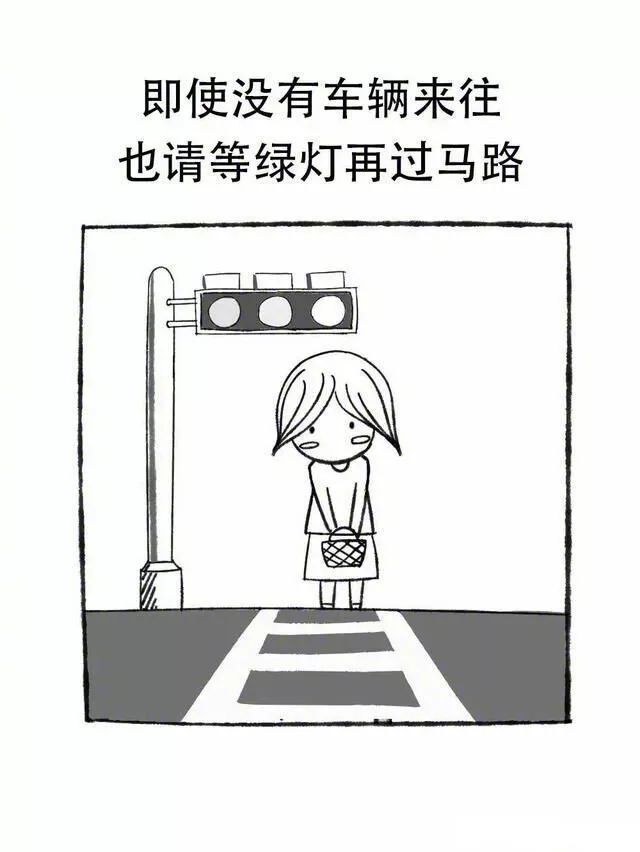 人口素质比较_比较污的情侣头像图片