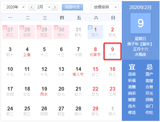 ab8247c896d34c7a84c2afcd056f968d.png