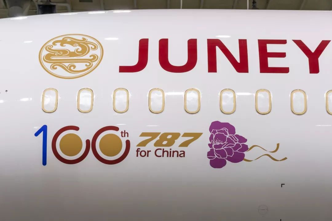 美国西雅图2019gdp_美国西雅图夏至彩绘(2)