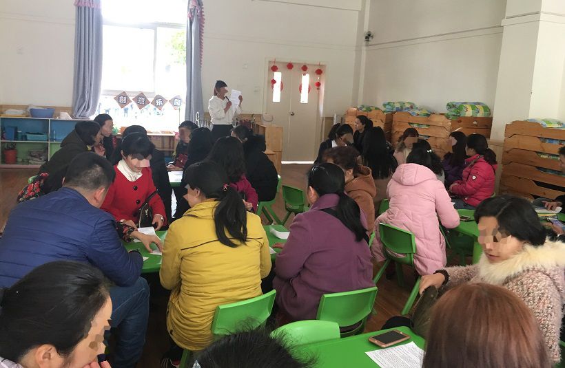 开家长会怎么穿搭学生_学生开家长会图片