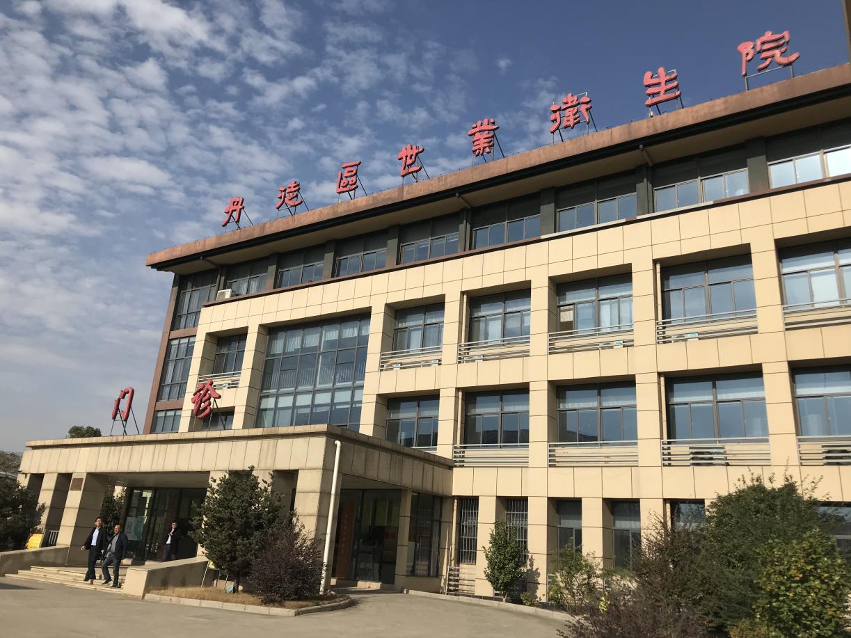 和民人均(3)