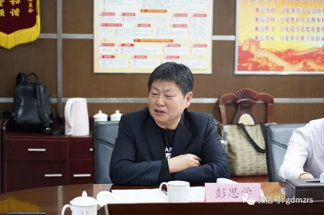 梅州市人口有多少2021(2)