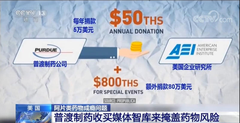 b063df973bbf4fcf94b80a7365778059.png