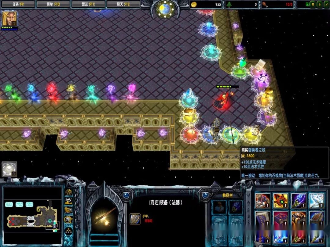 RPG简谱_儿歌简谱(2)