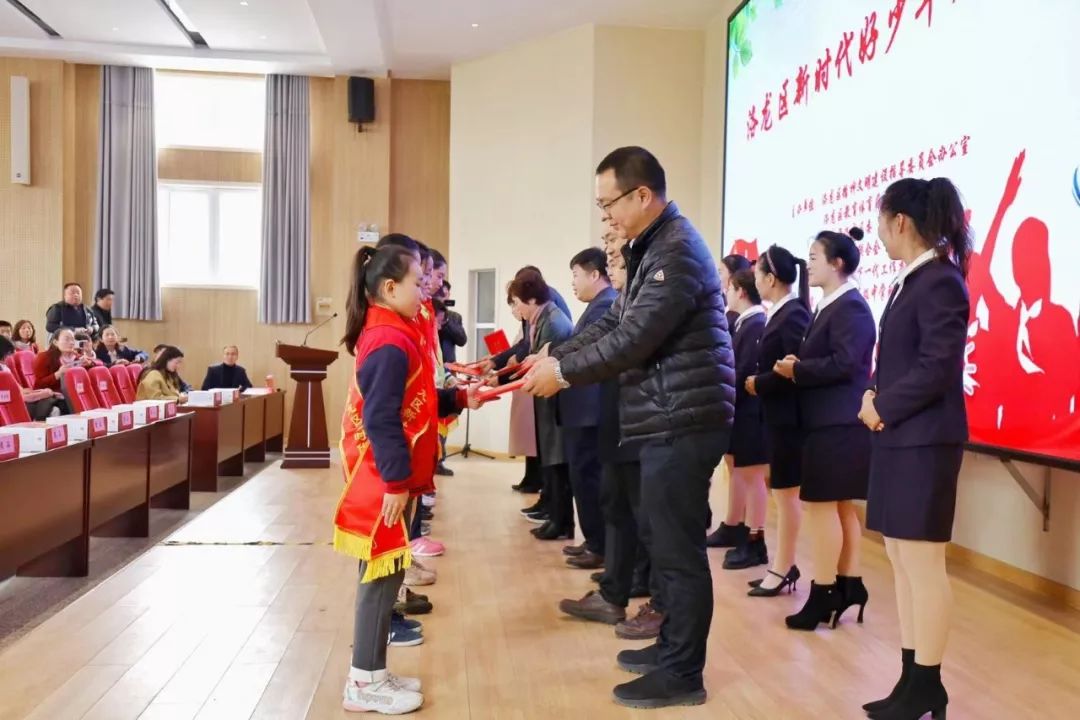 直击现场洛阳市第一高级中学附属小学 吉睿泽洛龙区龙城双语小学