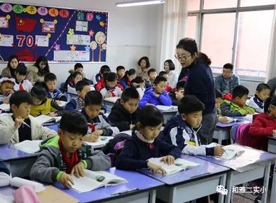 科学老师家长会 b50e83e8105e46d1a20225fc13bd2af7.jpeg