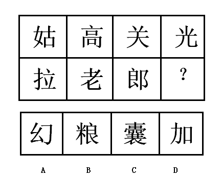 bc76ca19cc3a4b73a89c5397d16e1c1c.png
