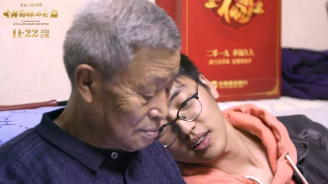 燃爆!这才是今年最让人感动的电影