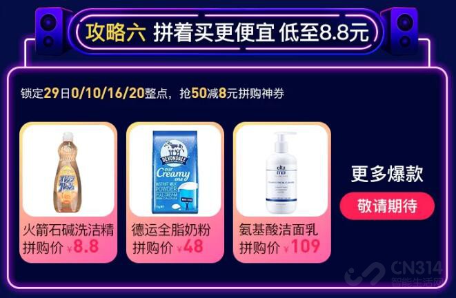 品质好货价格 bd0ce66a2ca84121969e4ddab4f0f5dd.jpeg