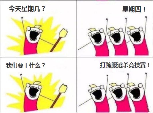 免费送十连抽抽到好东西 c2737371170f4d9c87a6ee1c595037ed.jpeg