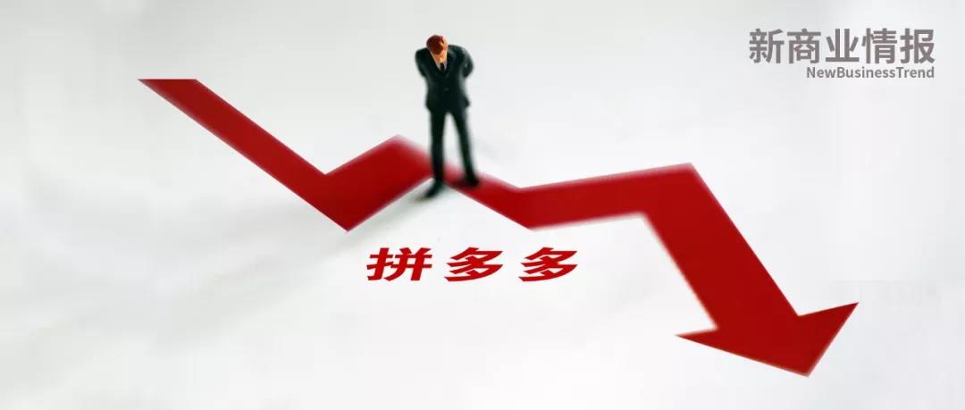人均消费什么意思_中国人均水果消费支出(3)