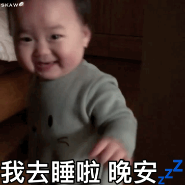 【搞笑表情包小师妹宣】 返回搜             责任编辑