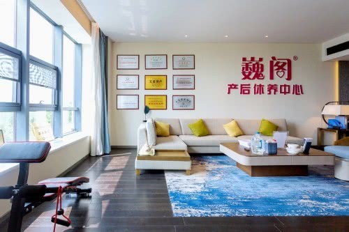 坐月子的會(huì)所_月子會(huì)所到底好不好_好點(diǎn)月子會(huì)所