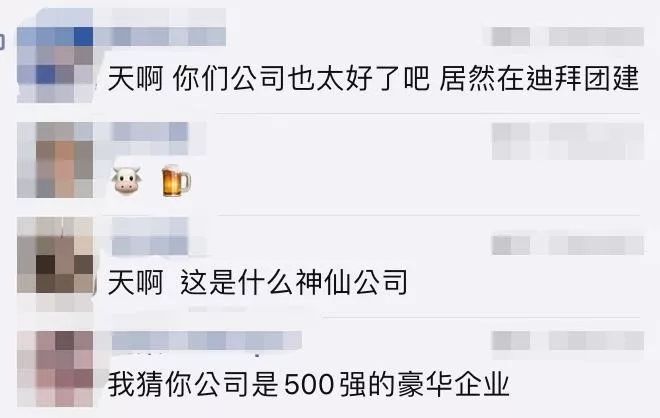 c70cd47c83504a4aa090a7e36e81cb86.jpeg