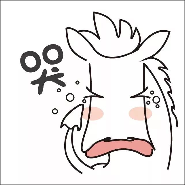 蒙古马表情包,你喜欢哪个?