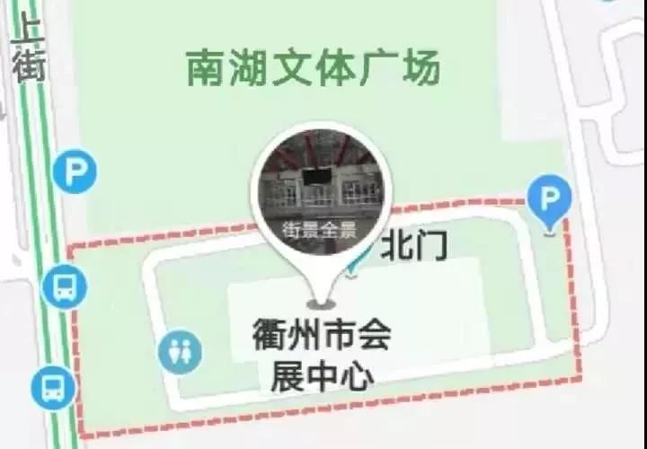 衢州中心城区人口_衢州江山市城区图片(3)