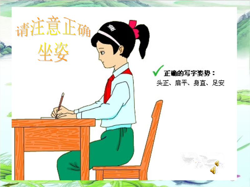 cb2bb797ddaa4ecea2be9ba530735670.png