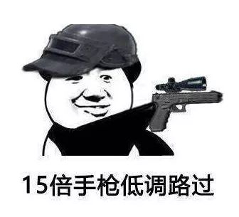cf98b54d203a43c98800c48e532d12bb.jpeg