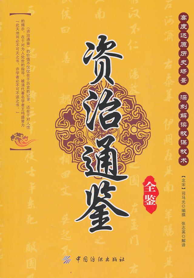 ENGSUB】《爱你是一生执念》21 | 富家千金爱上穷小子，一场身份