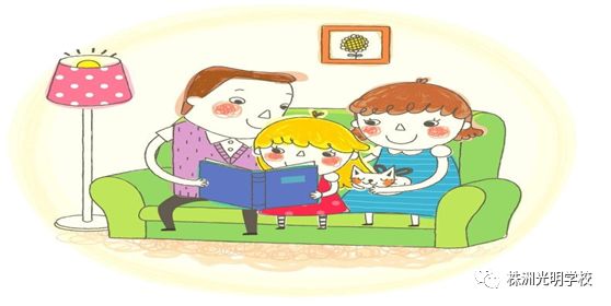 好的家庭教育对孩子的重要性 d0ff8a9b58794f9285aa9e7533ea428e.jpeg