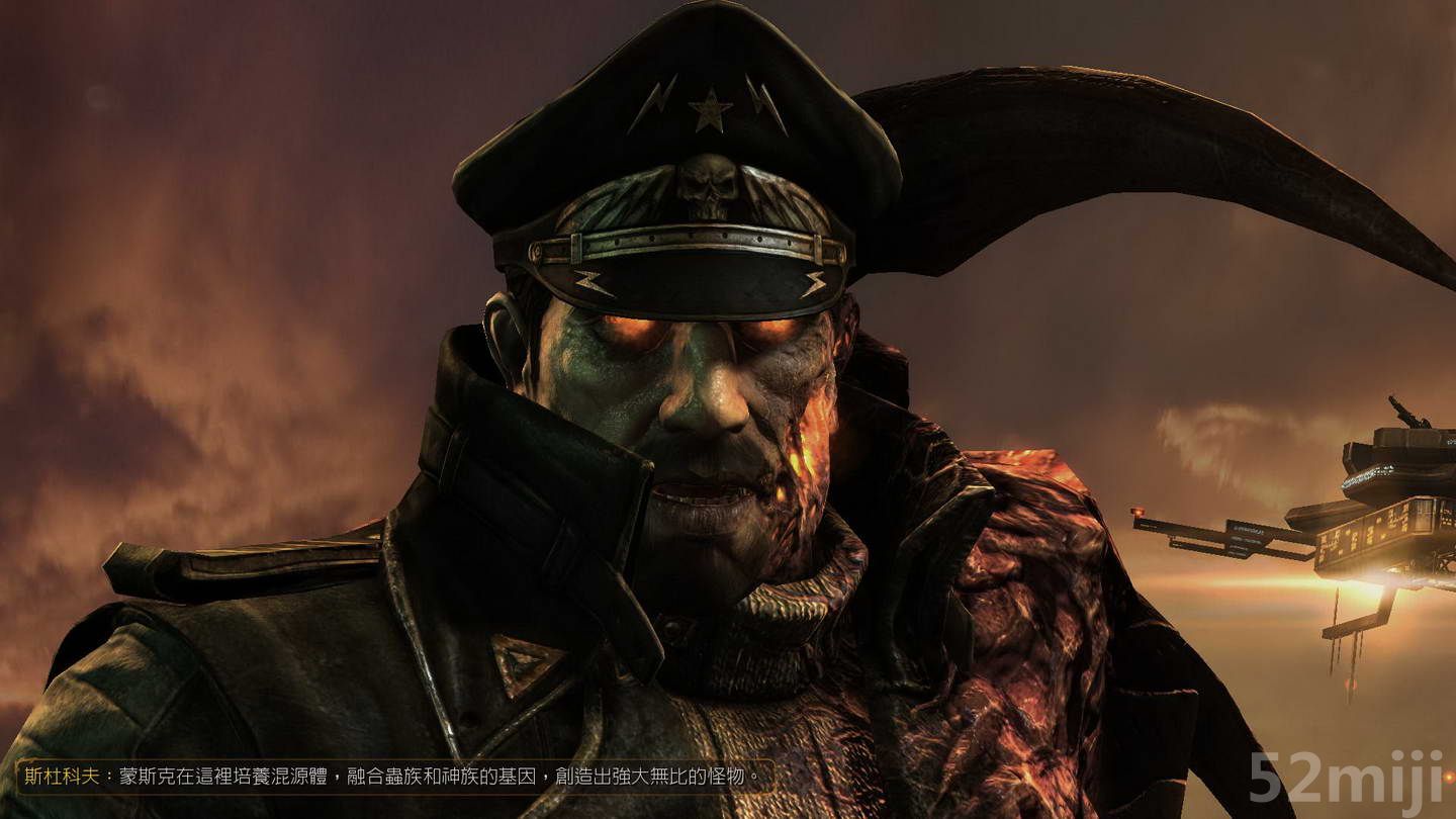 星际争霸2:虫群之心战役图文攻略