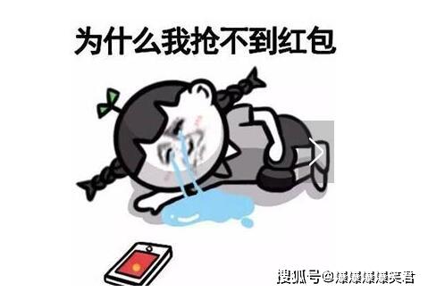 啥叫有趣有盼 d1b271e8990b4dbc96d159edee6b75a9.jpeg