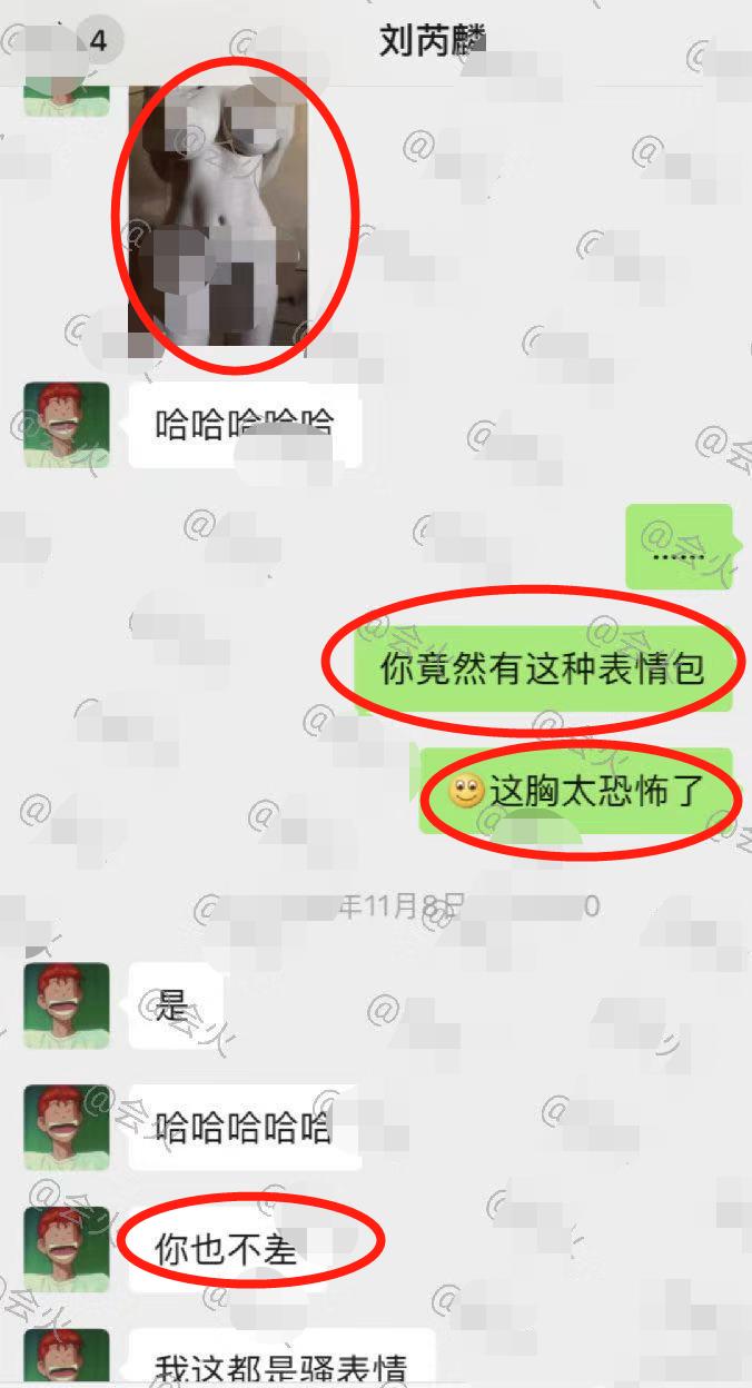 嘉行最恶心男艺人,撩骚女粉丝,竟还发