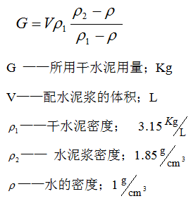 d51875fe97c8480d9d5504bf9ddf49d0.png