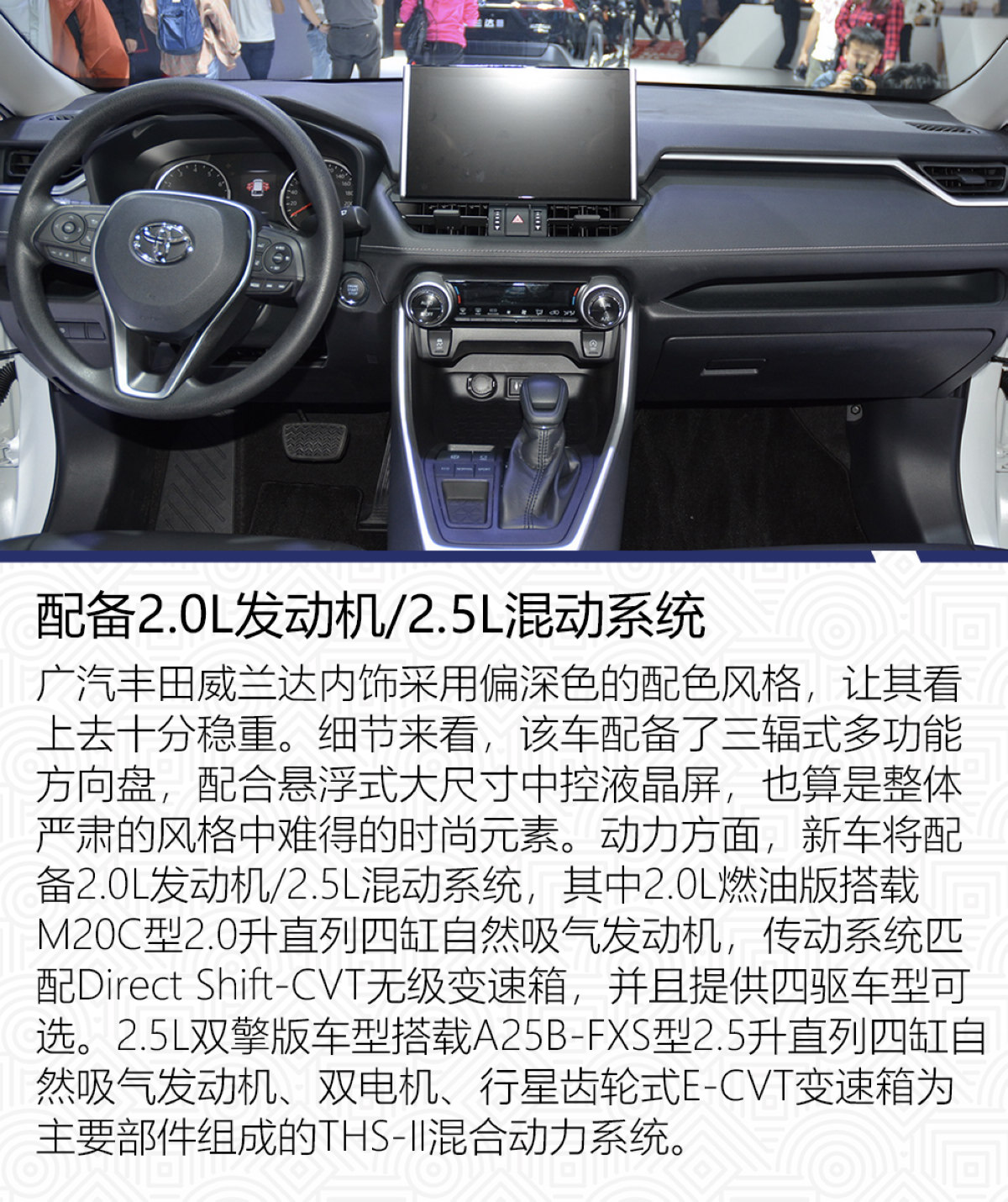 点击进入看图评论