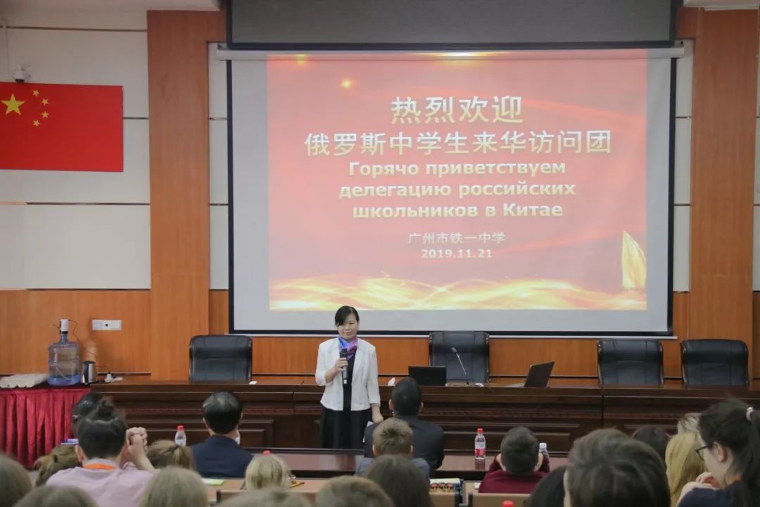 广东vs俄罗斯城市gdp_中国vs俄罗斯(3)