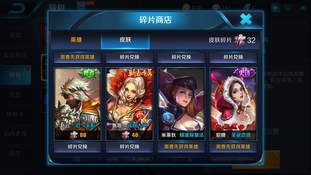 dd4d231496e84b64a542357178b00009.jpeg