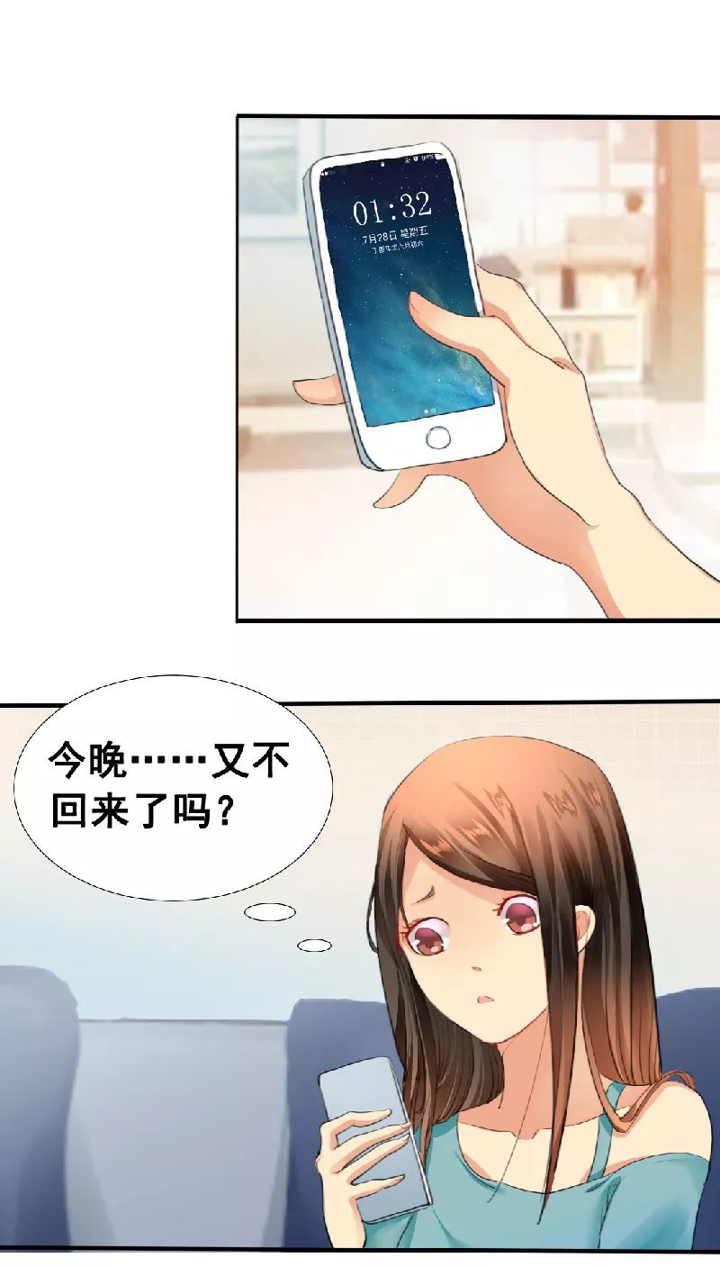 无尘漫画网人口_无尘服图片(2)