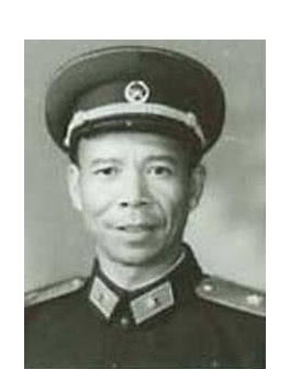 他是农民出身，一生两次授衔，曾担任海省军区司令员，活了93岁