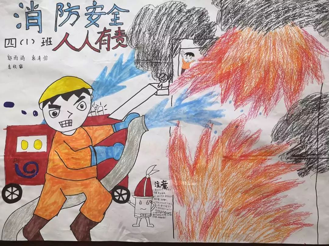 绘梦火焰蓝——株洲市少儿消防绘画大赛获奖作品揭晓!
