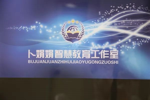如何做到智慧生活 e4cbad8f9bd647cd87f3f2a1ee9becdb.jpeg