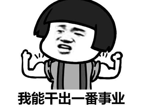 e6eb08a22d7b4ed1a3b4bc7266c99fe1.jpeg