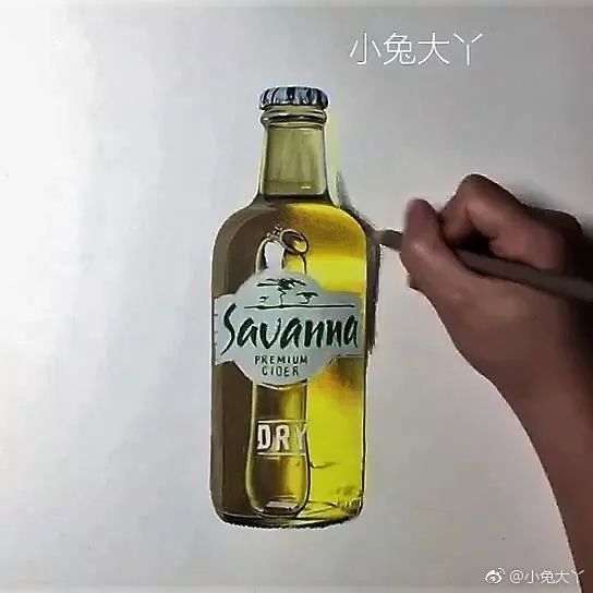 e88486f4d35543b2a9887b568231e73d.jpeg