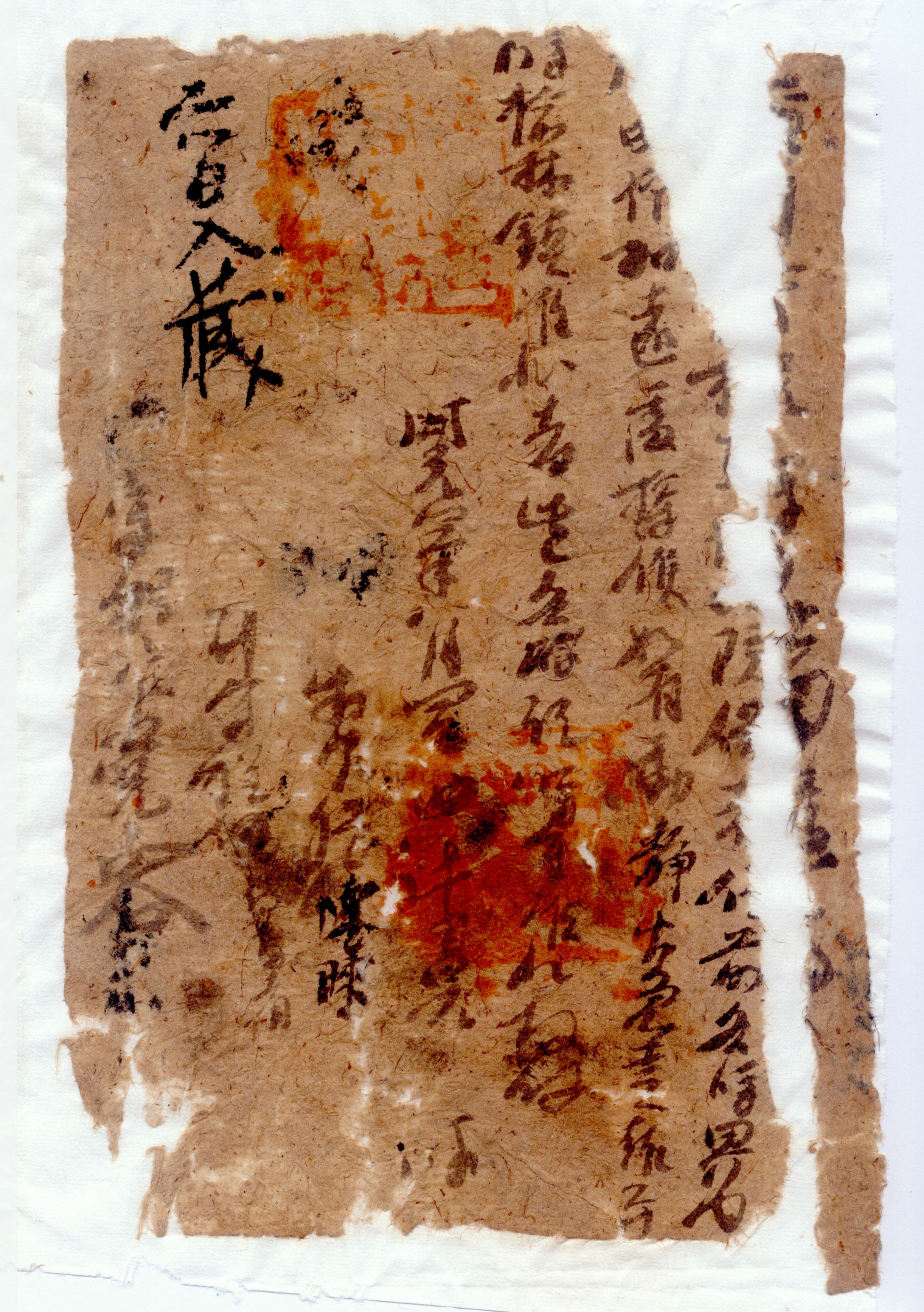 四项古丝绸之路考古公布：唐早中期吐谷浑王族墓葬出土