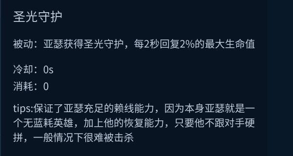 如何进入发呆状态 edc1ebb3dbe2488ab4709219f3c2d431.jpeg