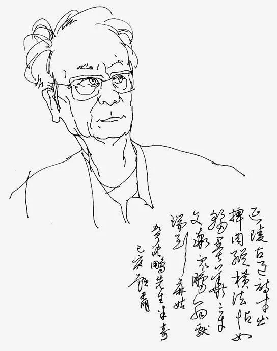 骆锦辉(广东)随写公园里雕塑家潘鹤先生创作的鲁迅雕像.
