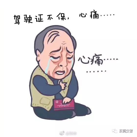 f377d4e656c04225b49d2f8a04ca0590.jpeg