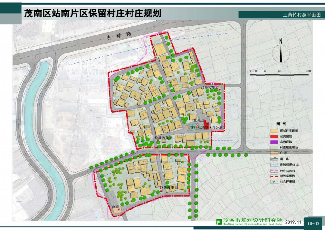 站南片区33个自然村庄被保留羊角镇19条村发展前景曝光