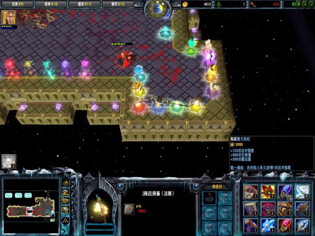 RPG简谱_儿歌简谱(2)