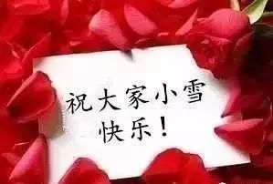 今生最牵挂的人曲谱_今生牵挂的人是你简谱(2)