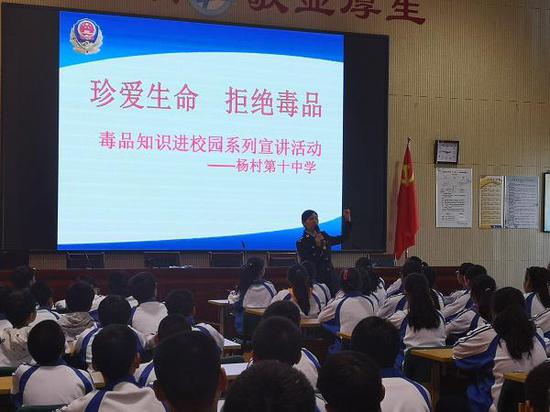 天津武清区中学排名_武清雍阳中学发布2020年小升初招生简章,不再考试