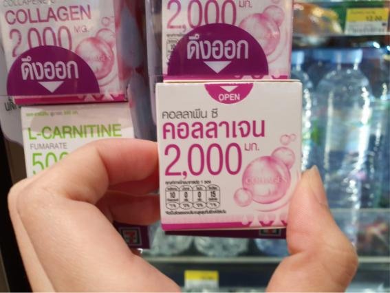 好用便宜的香皂推荐 fc4d72b133a4426aa4d29e357461481c.jpeg